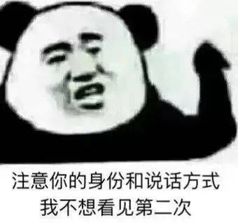 梦想的绊脚石