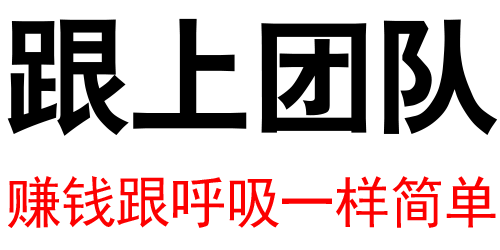 我搓了 我真的搓了表情包