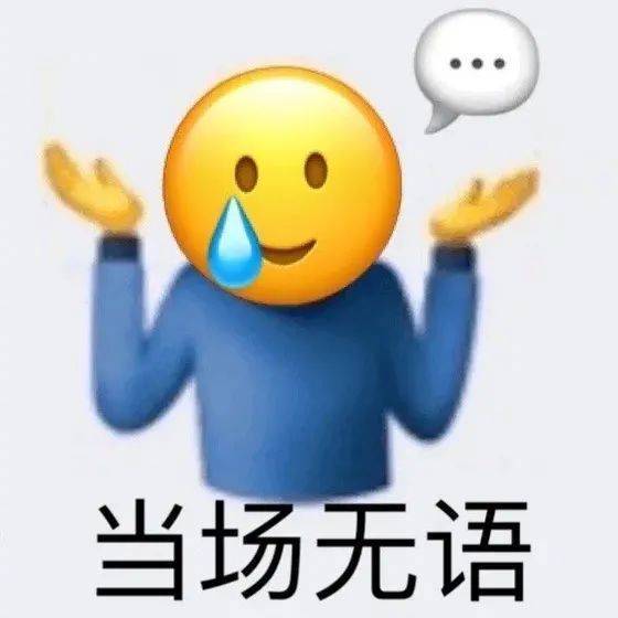 嘘寒问暖  不如打笔巨款