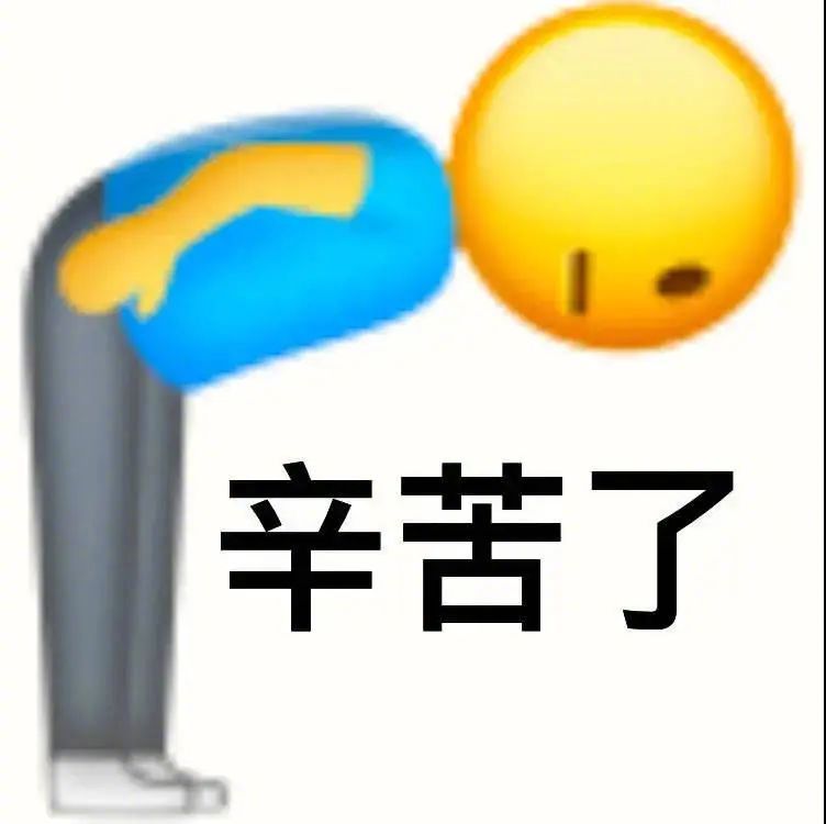 你真是我的小天使