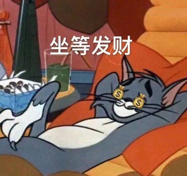 可恶  这怎么没脑子