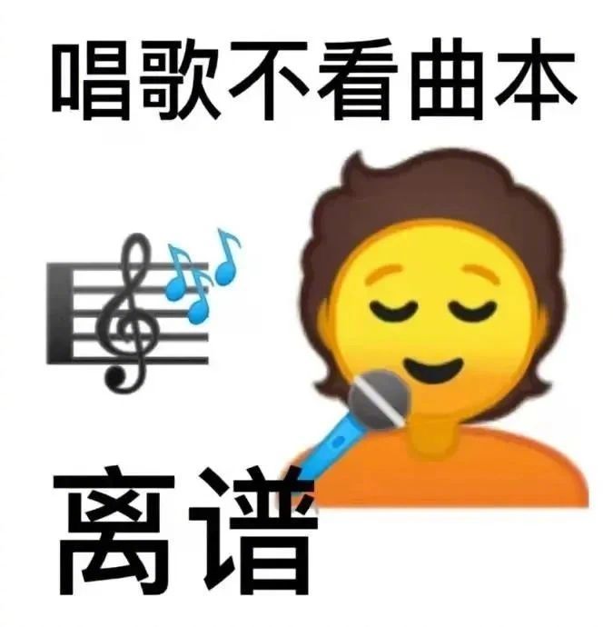 我看你是八二年的龙井  老绿茶了