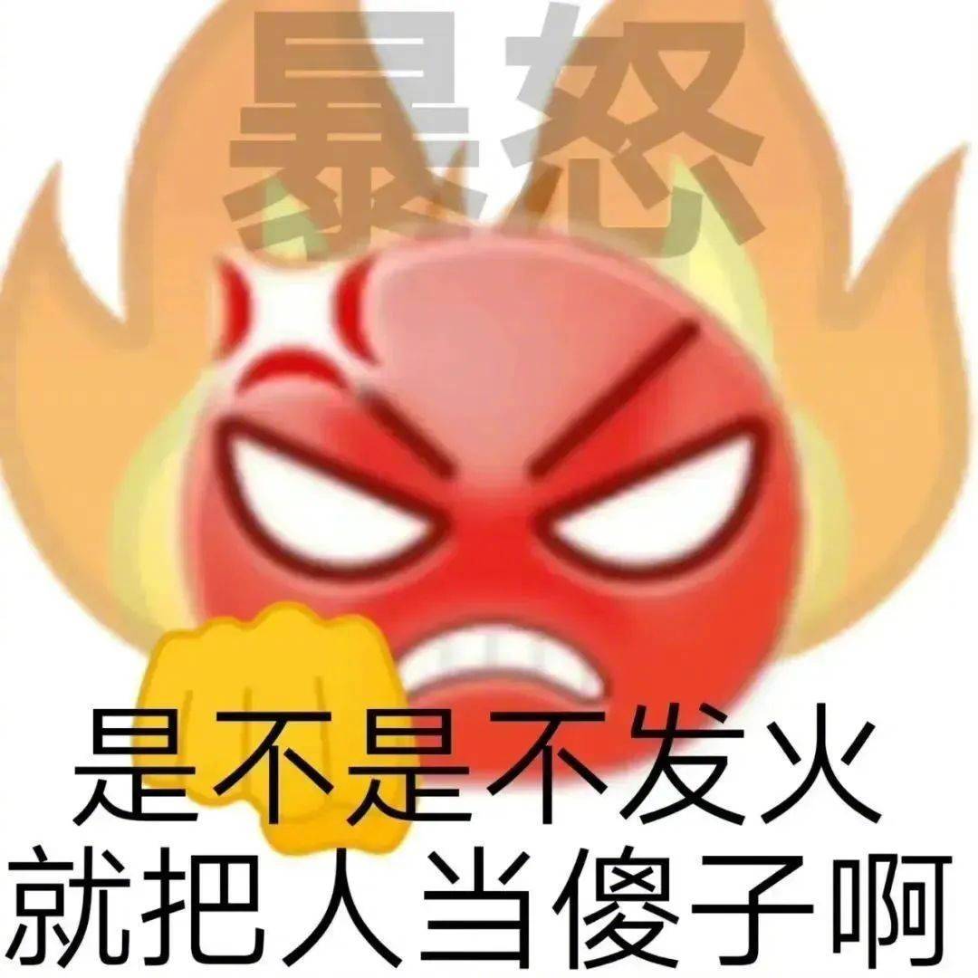 你在狗叫什么？