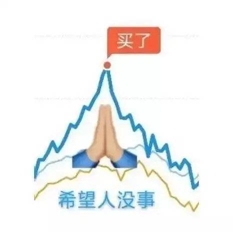 就会欺负我长得漂亮表情包