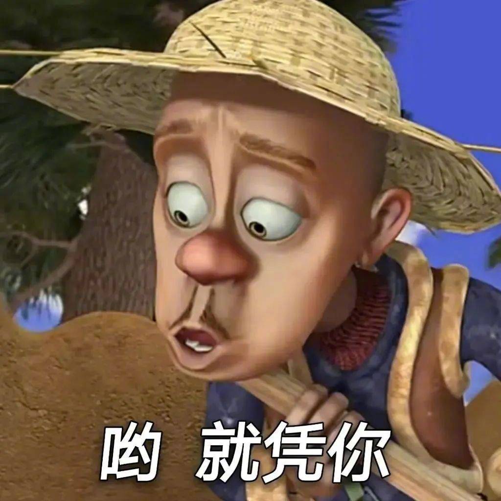 准备迎接成功人士的一天