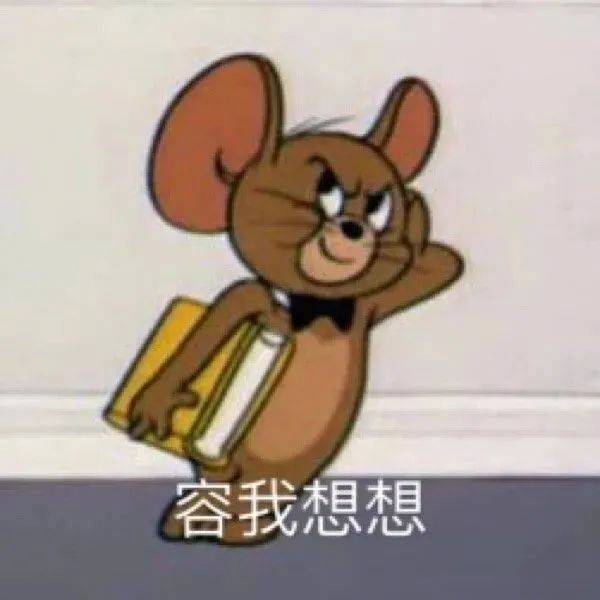 太可爱就是麻烦