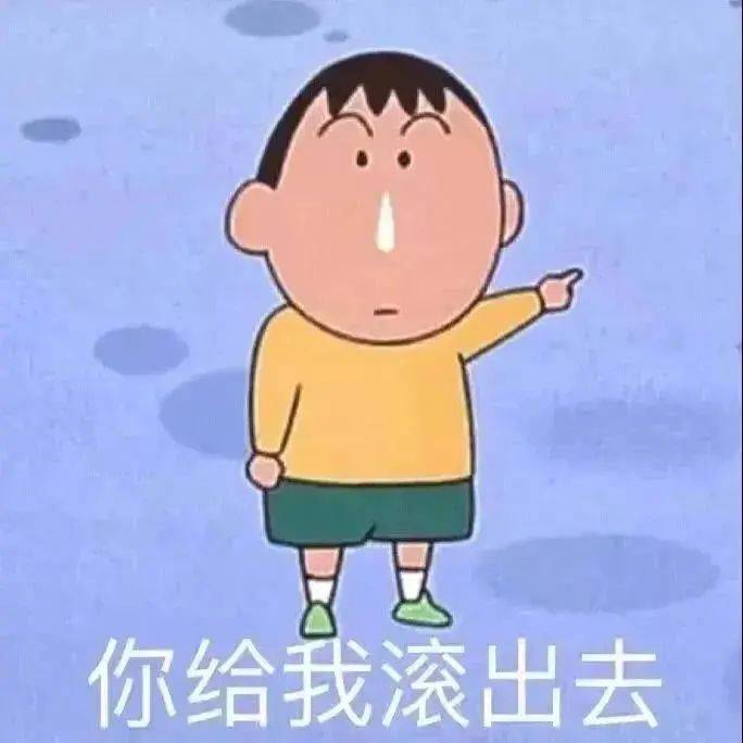 别哭，会很丑