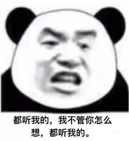 走 带你买冰阔乐