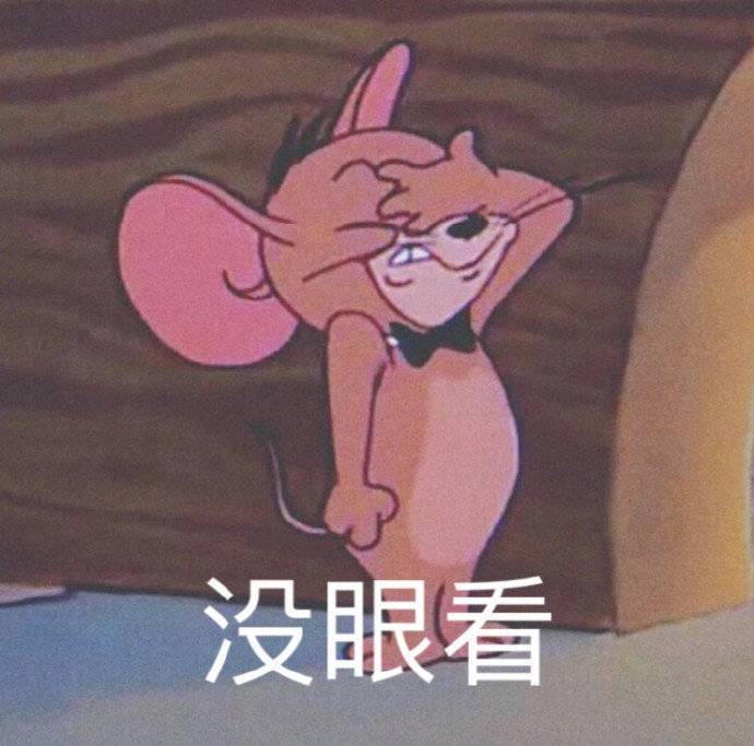 被生活击扁表情包