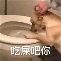 也不知道我的男人在干嘛