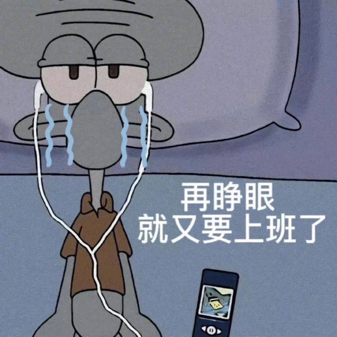 给你闻屁