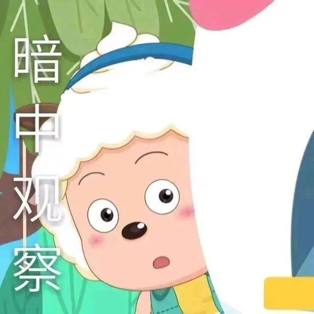 爱财如命的我