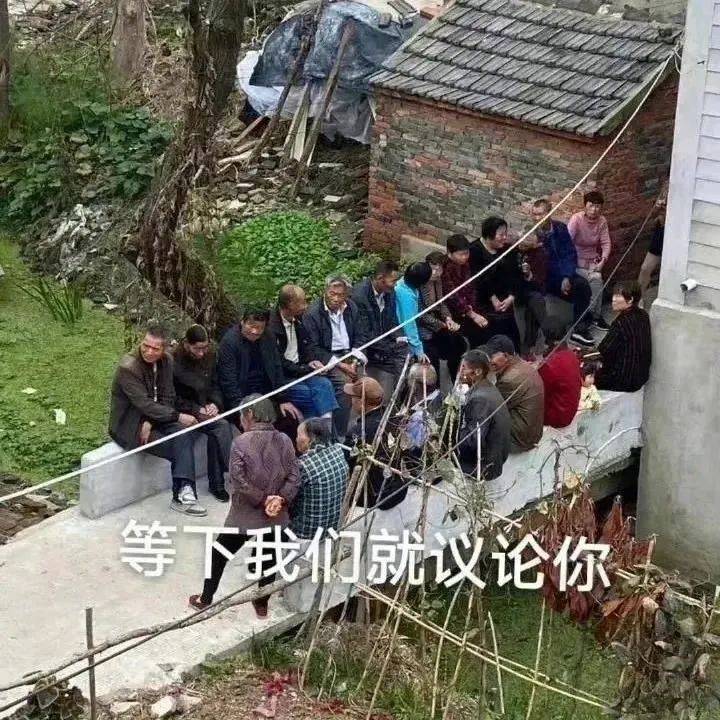 肾虚仔你看什么看表情包