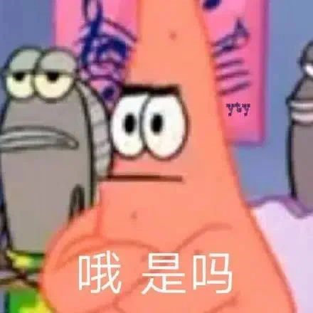 唱歌不看曲本  离谱