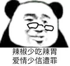 伤心午夜  不会好了