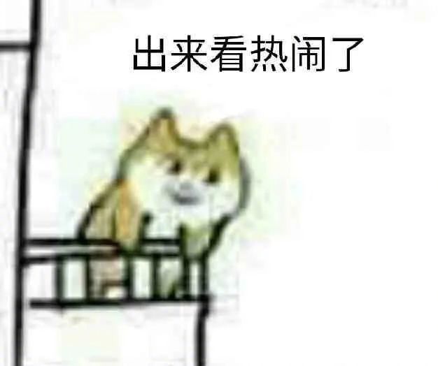 大帅哥 粗来聊天