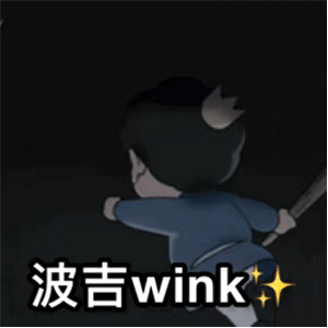 我虽然卷 但我还是菜表情包