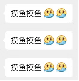 你看我像开心吗表情包