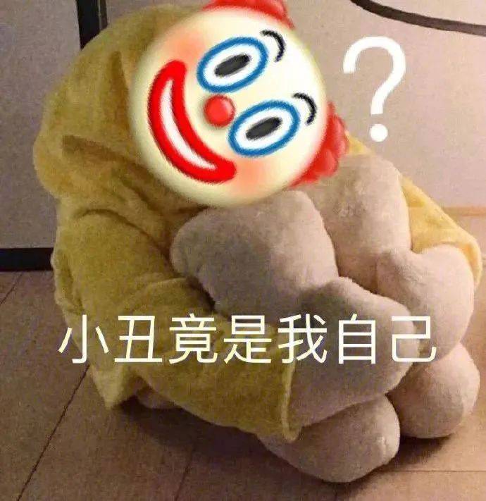 我小饼干给你一棒槌表情包