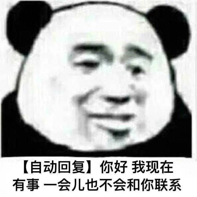 别过来  我怕狗