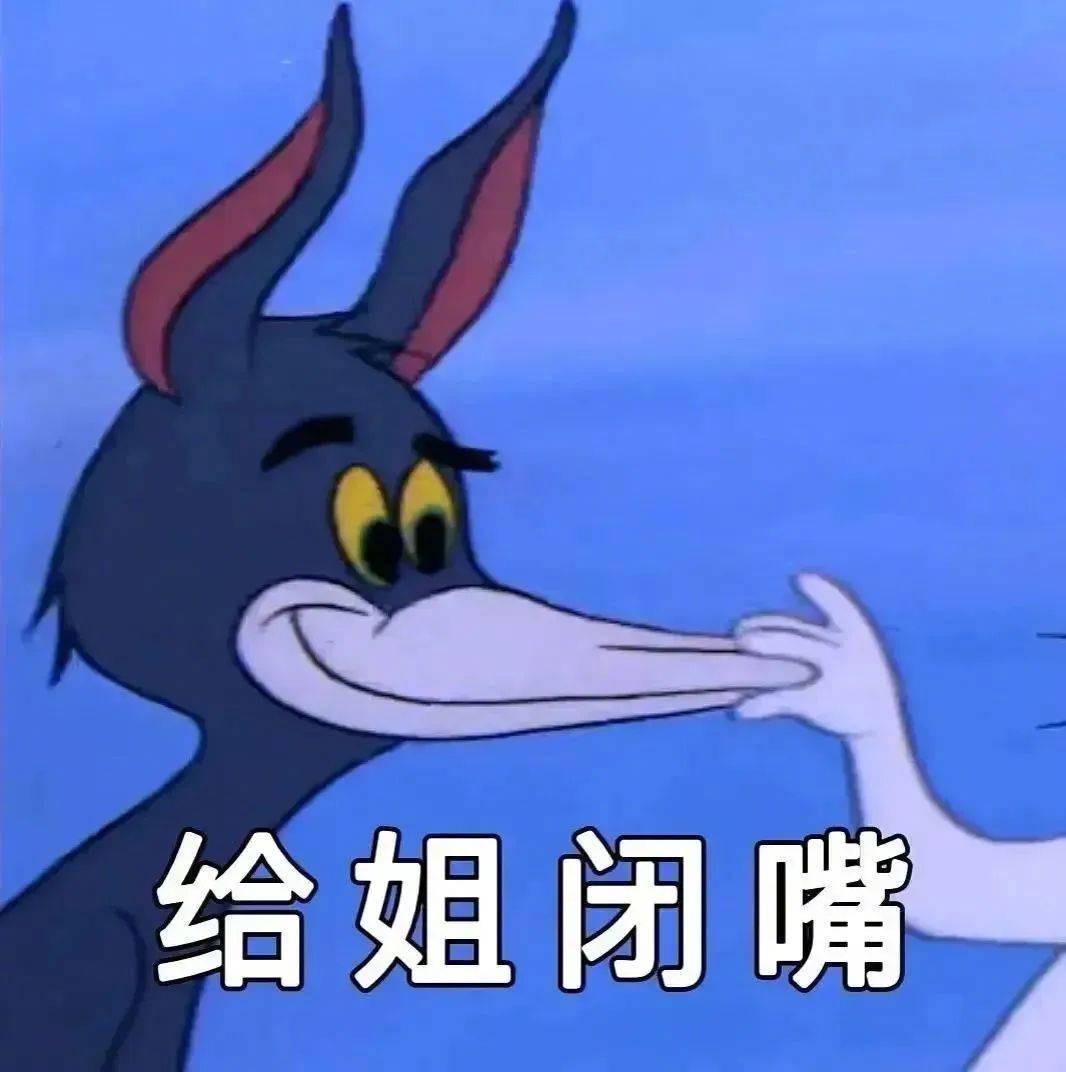 别嘴硬了  丫头