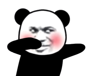 我掂掂你几斤几两