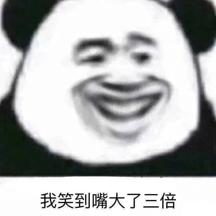 懒得拿正脸瞅你表情包