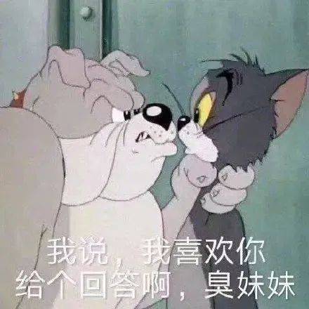 可不可以乖一点