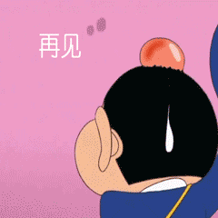 啊？我不理解