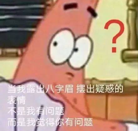 嫌弃我了，我懂了