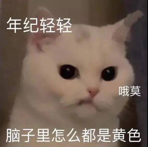 人家还是不是你的小宝贝了