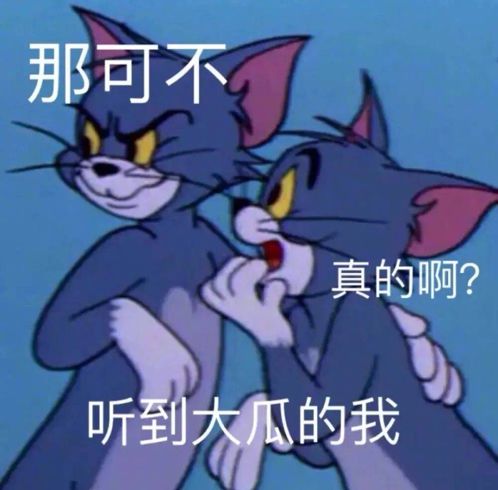 扛起干饭的大旗