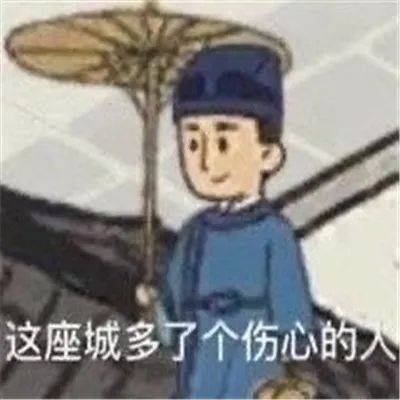 我和我的小伙伴都惊呆了