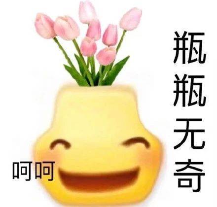 又是被虐待的一天