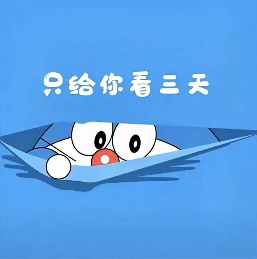 别过来  我怕狗表情包