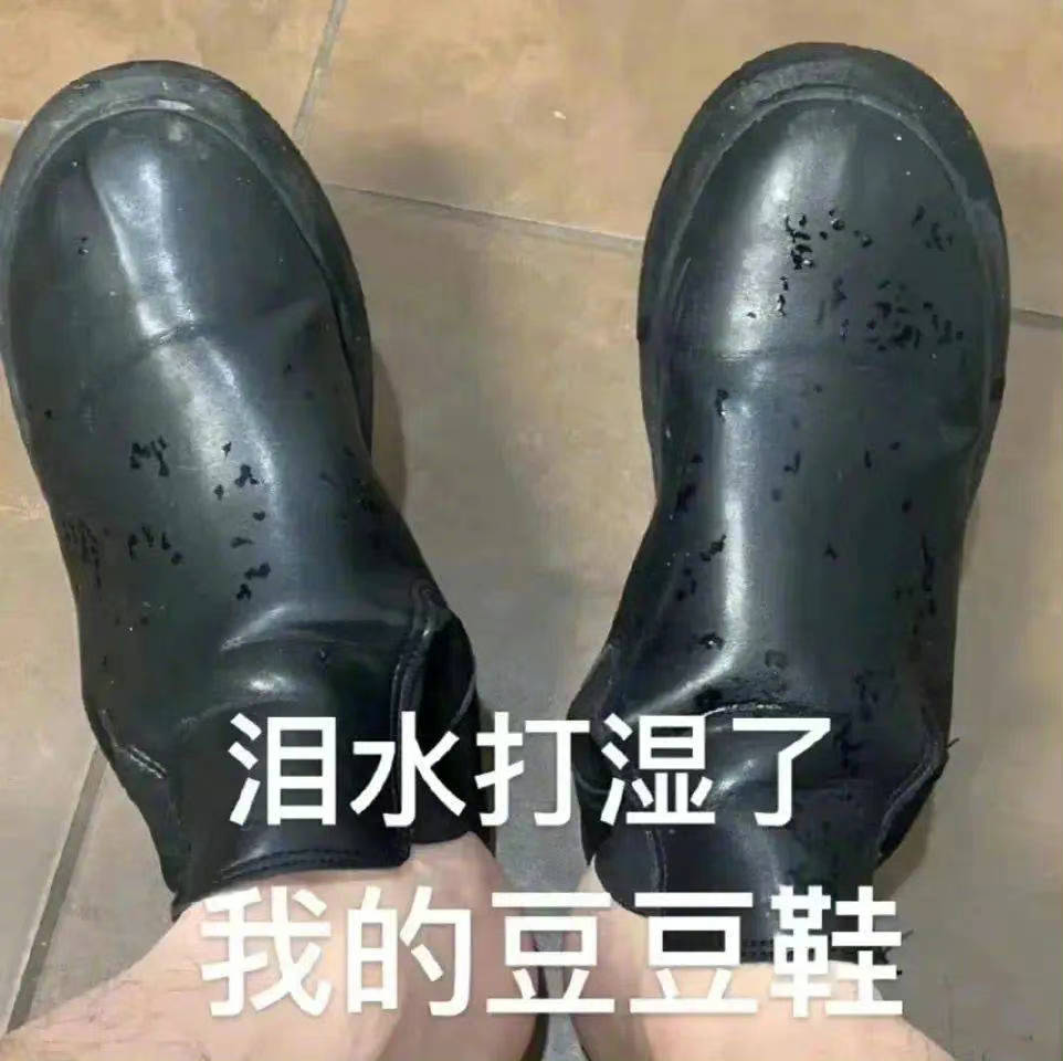 再玩一会手机就睡