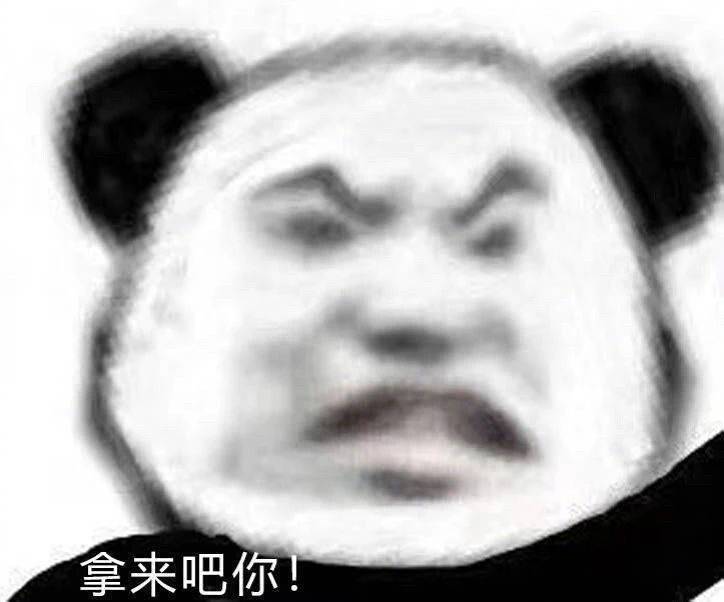 这孩子打小就聪明