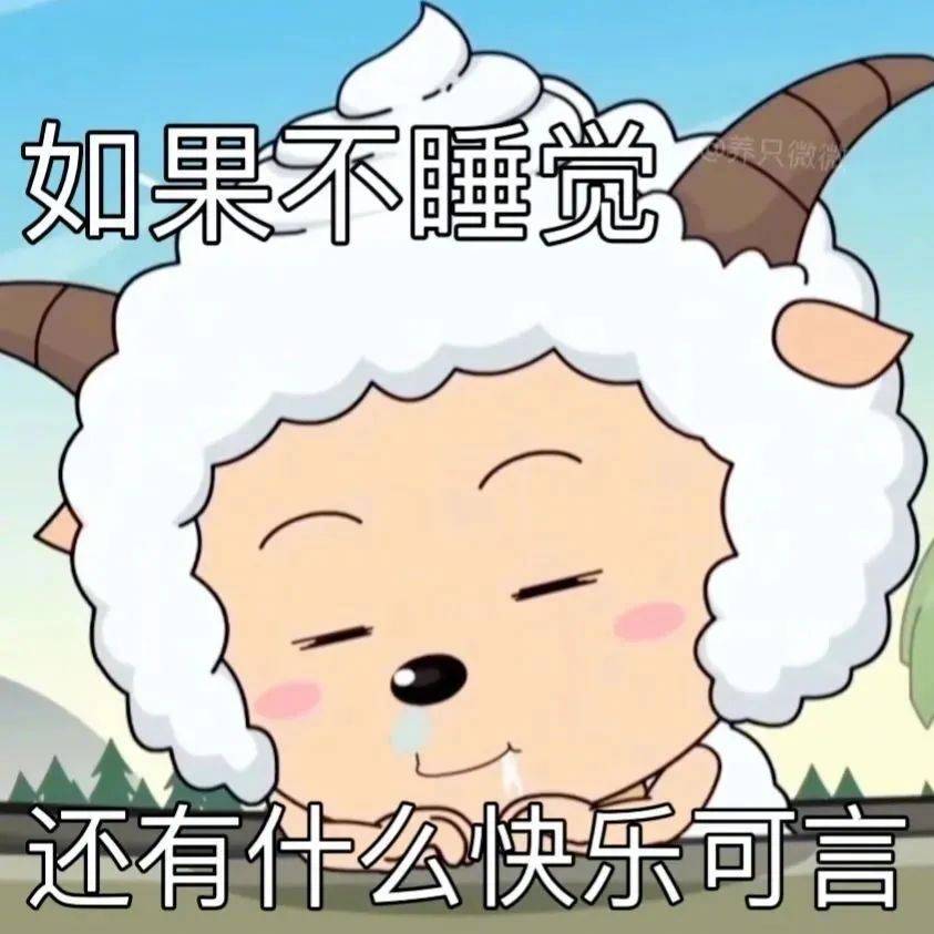 给你一块钱 我们和好吧表情包