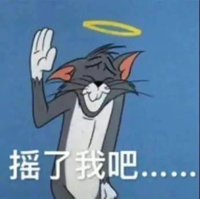 这必须制裁