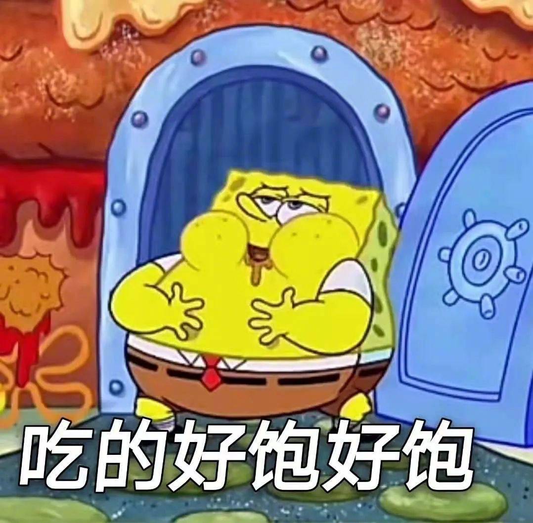 你不可以这样的表情包