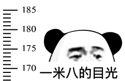 包被我好想你表情包