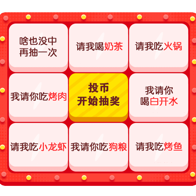 委屈到变形表情包