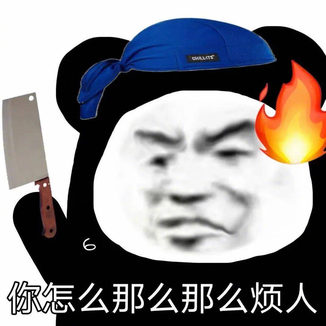 你说什么都没用