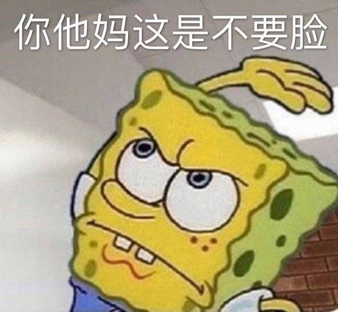 没见过这么可爱的面包？表情包