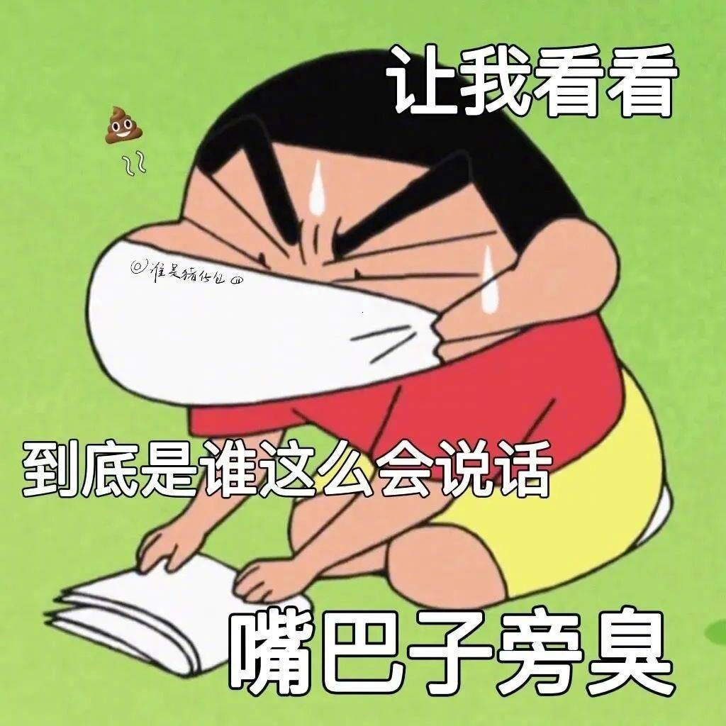 乖  让我抱一下表情包