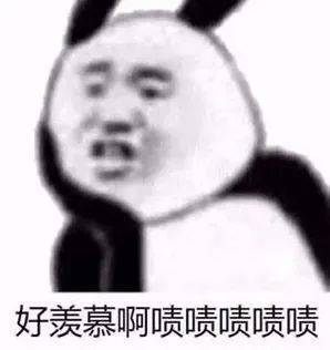 扣你奇蛙表情包