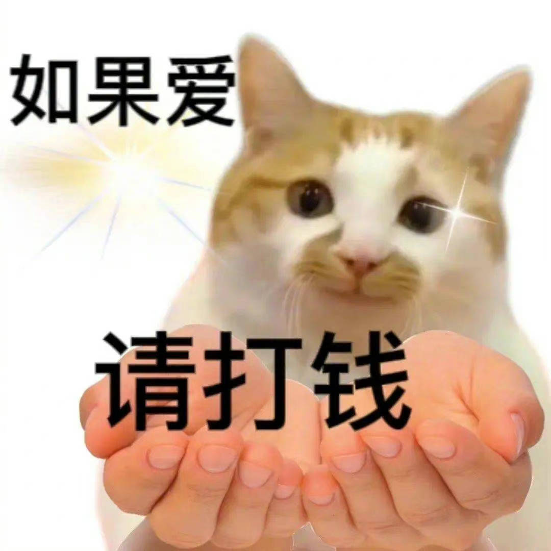 想想怎么解决你