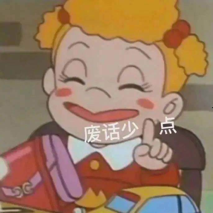 你这样是不行的