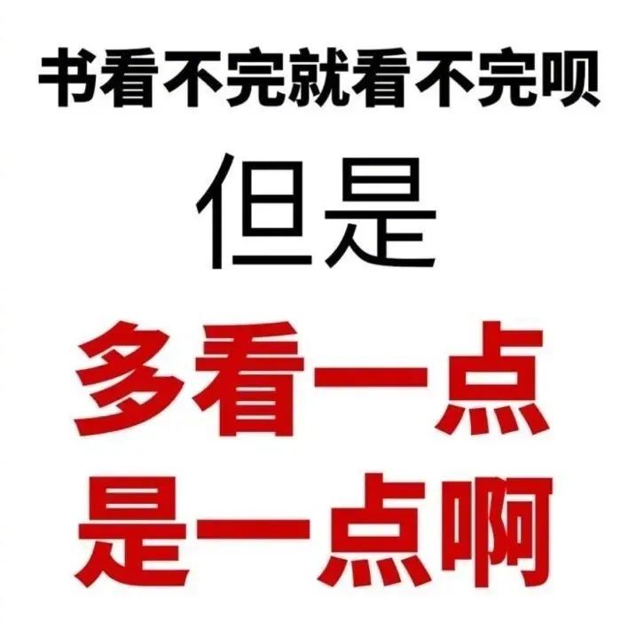 您已被移入垃圾桶