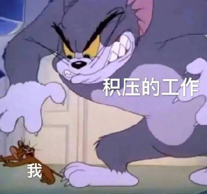 秀啊  继续秀啊